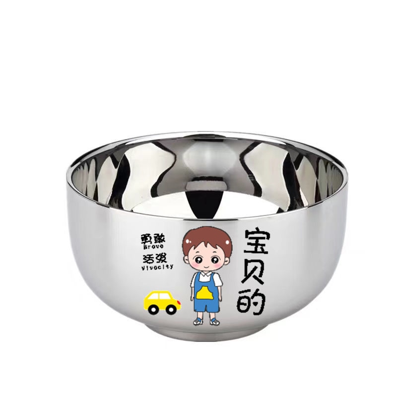 Gambar Parent child bowl 304 stainless steel cute cartoon net red family meal set bowl creative thickening household rice bowl