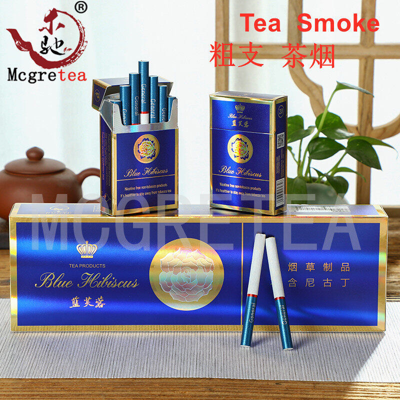 Gambar ?? ???? ????? ?? Asap Teh Teh Hijau Asap Halus Teh Gaya Raja Keluar Chayan Yunnan Puer Teh Asap Yang 10 Pek Asap Teh Tebal