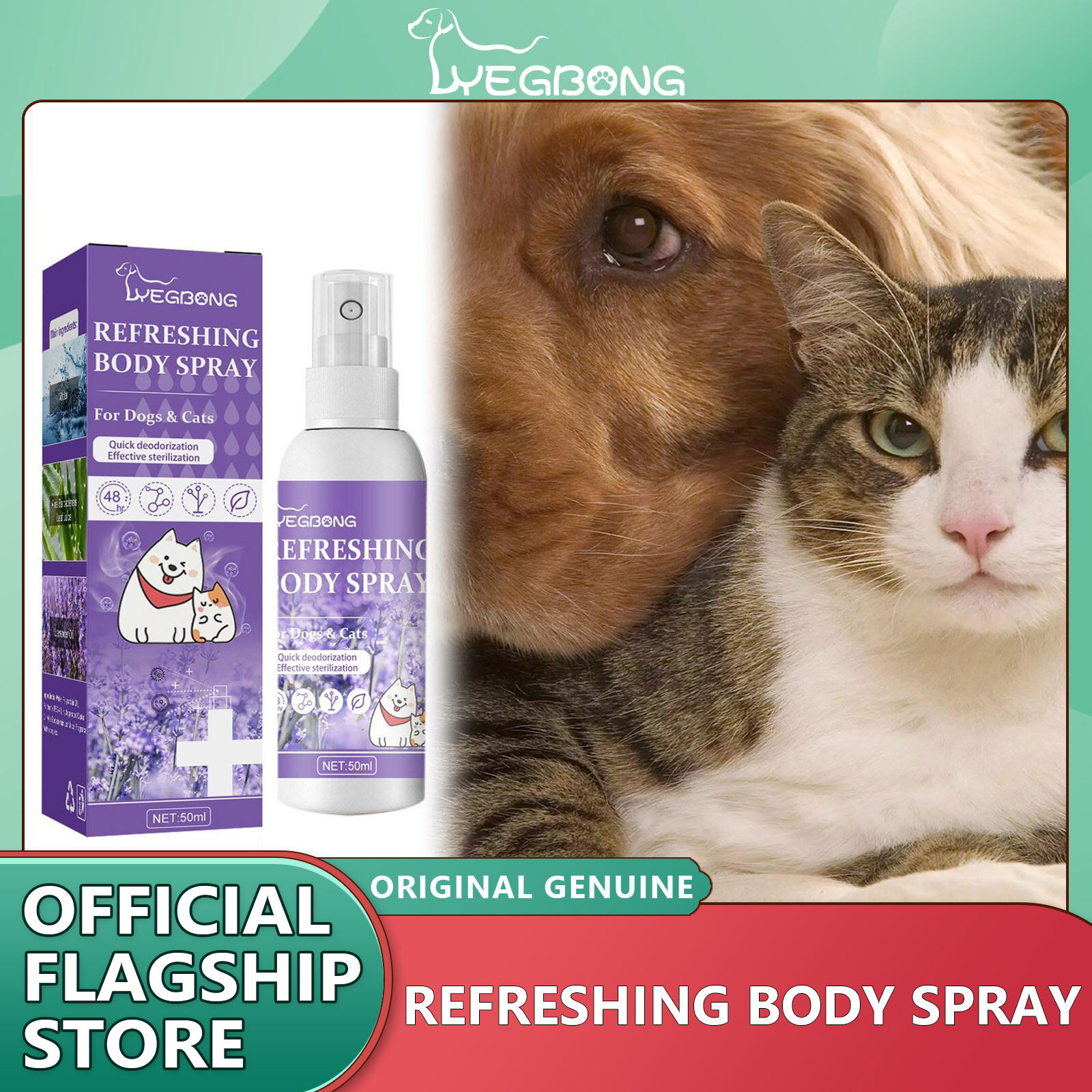 YEGBONG Lavender Oil Pet Deodorizer Spray Long Lasting Puppies Pet for Smelly Deodorizing Perfume Spray Remove Odor Freshing Air Pet Odor Removers Pet Perfume Pet Spray Nourishing, Hydrating Pet Deodorizing Spray For Sensitive Skin Pet ราคา 157 บาท*ส่งฟรี