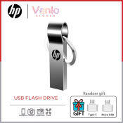 HP USB Flash Drive: High Speed, Waterproof, High Capacity (512GB)