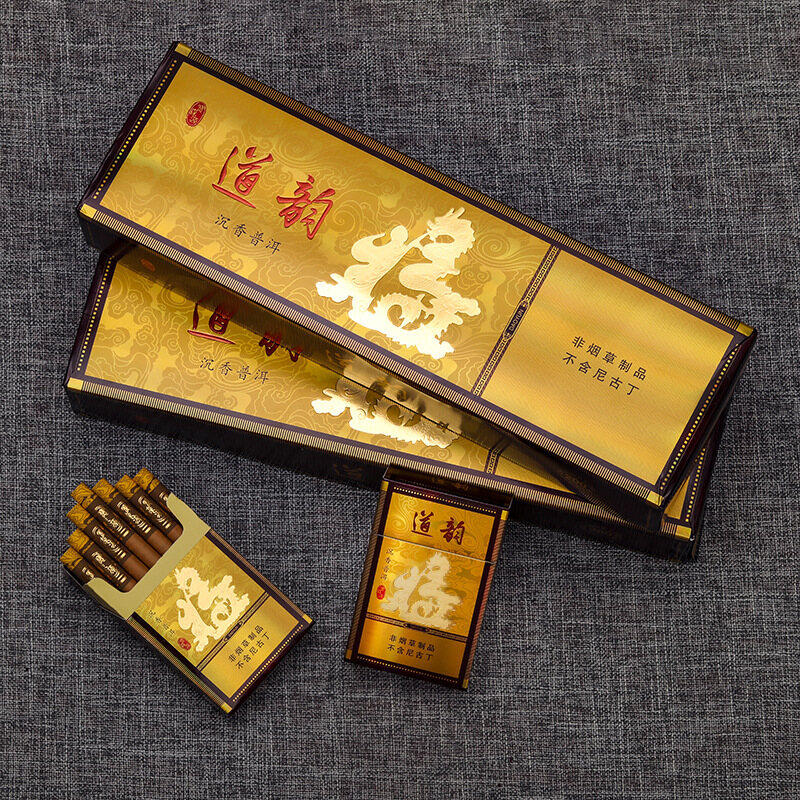 Gambar Chayan Daoyun Huang