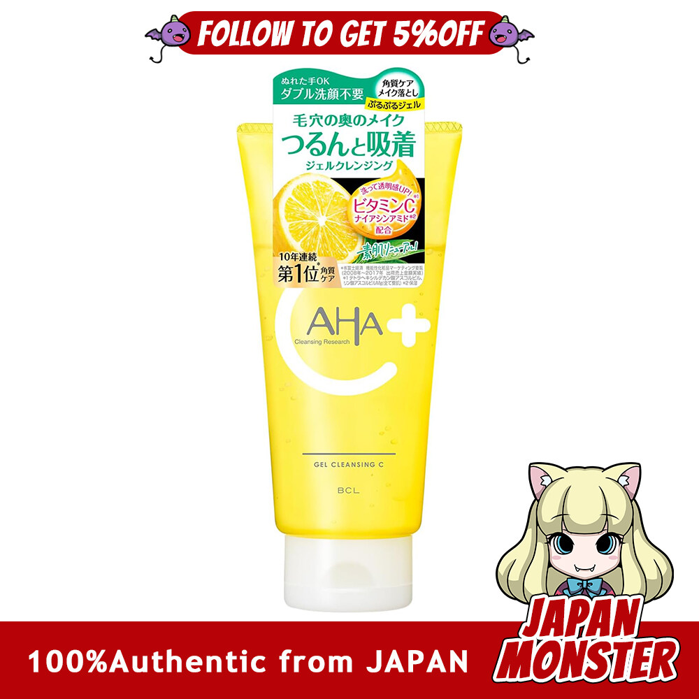 Bcl AHA Cleansing Research Gel Cleansing C Gel cleansing with vitamin C and niacinamide Japan