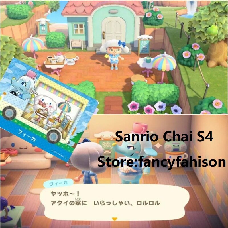 Pocket Camp Kiki Animal Crossing Amiibo New 2021 Nintendo Switch