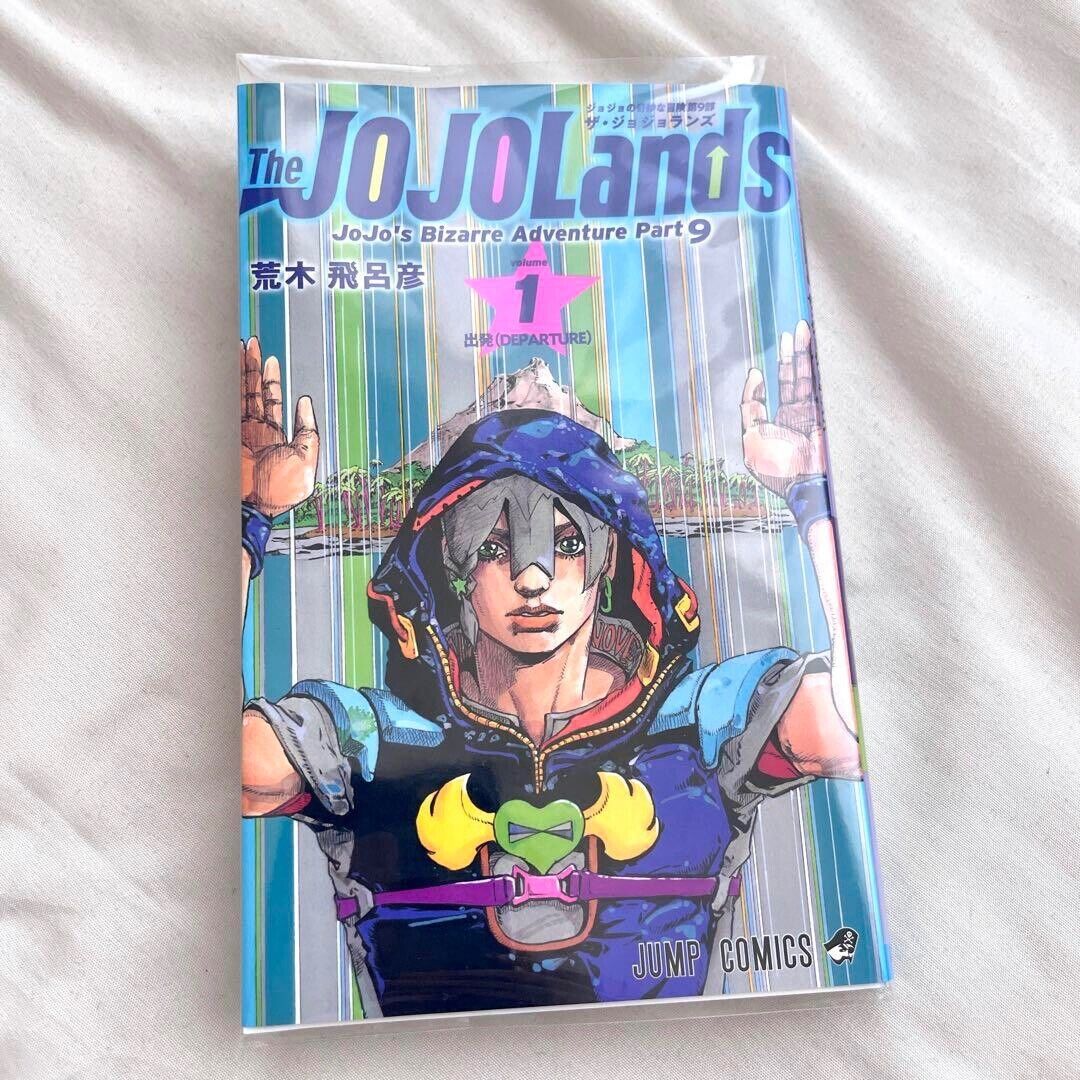 Jojolands Vol.1 phiên bản Nhật Bản JoJo Cuộc phiêu lưu kỳ lạ Phần 9 hoàn toàn mới!