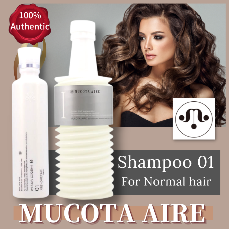 Gambar MUCOTA Adura Aire 01 Shampoo (Mollient CMC Shampoo Lise)  250mL   Refill 700ml For Normal hair 100% Authentic Direct from Japan