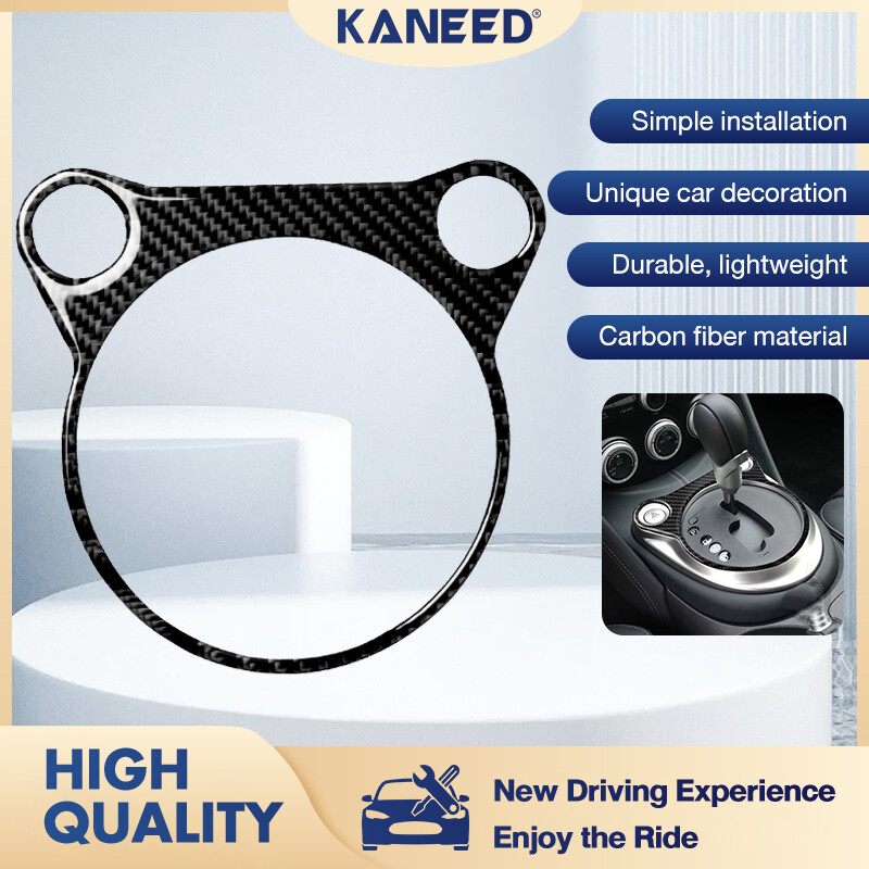 KANEED Car Carbon Fiber Whole Gear Position Console Panel Decorative Sticker for Nissan 370Z Z34 2009-, Left and Right Drive Universal ราคา 257 บาท*ส่งฟรี