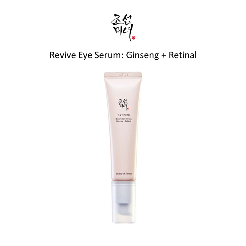 Kem dưỡng mắt thuần chay Beauty of Joseon Revive Eye Serum : Ginseng + Retinal 30ml