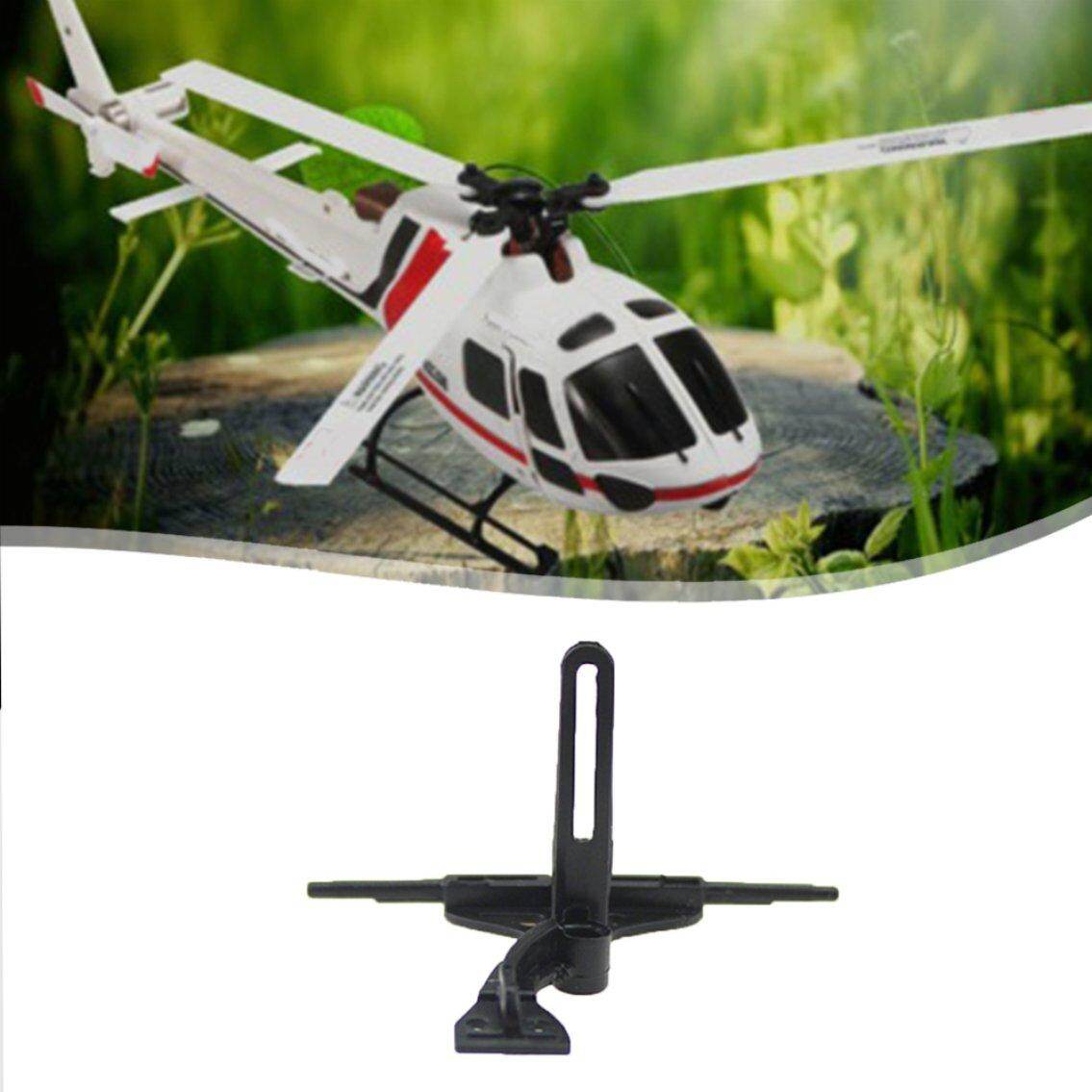 remote control helicopter parts