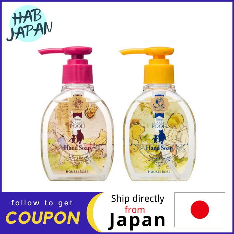 Gambar House of Rose Classic Pooh Hand Soap V (scent of violets and red fruits) 185mL  Hand soap L (honey and lemon scent) 185mL?Ship directly from Japan?