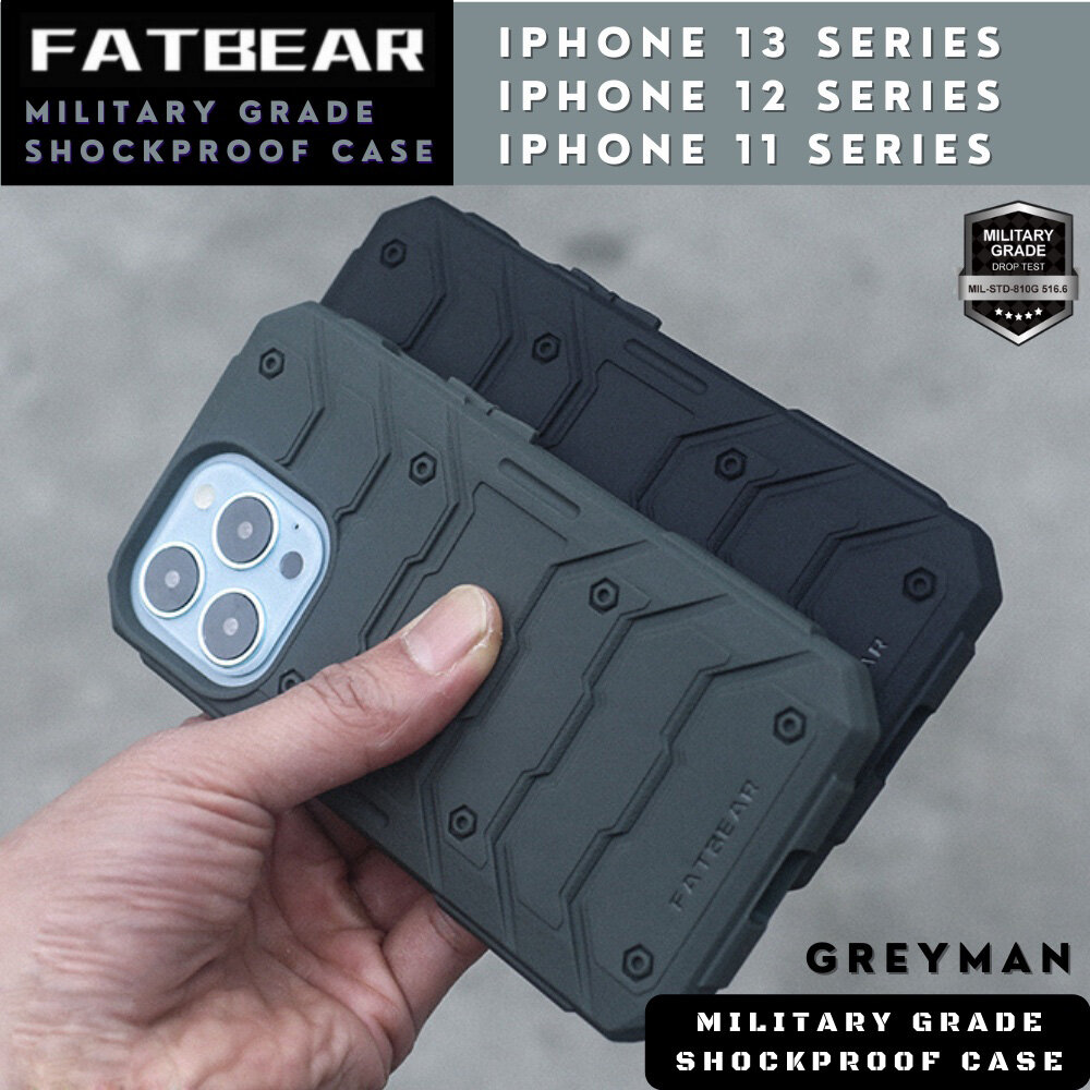 Ốp lưng fatbear rugged armor cho iphone 11/11 pro/11 pro max/12/12 pro/12 pro max/12 mini/13/13 pro/13 pro max/13 mini