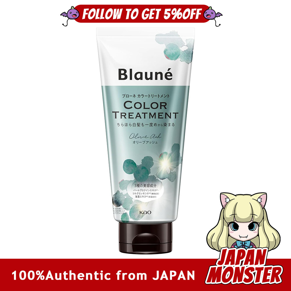 Kao Blaune Color Treatment Olive Ash 180g Earl Grey Scent Gray Hair Dye Japan