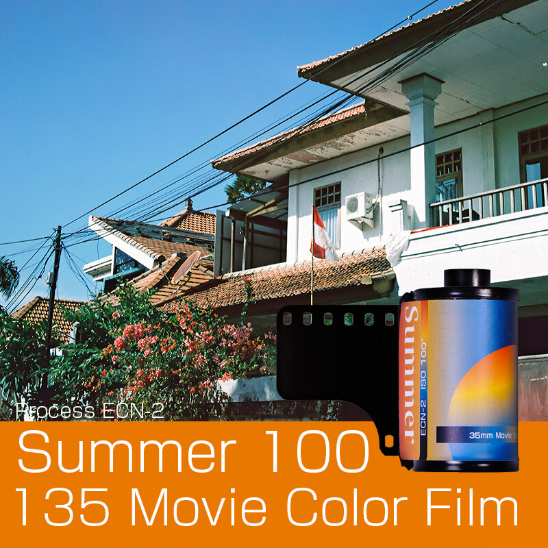 Cuộn phim âm bản màu máy ảnh summer 100 movie film135 5203