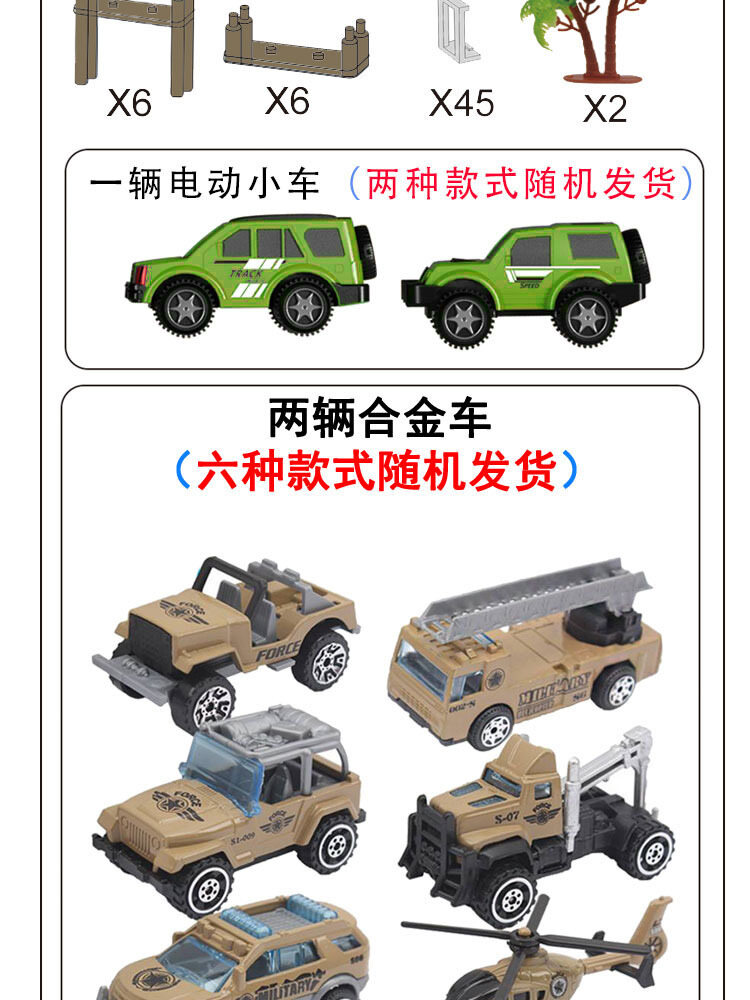 详情页小盒 (25).jpg