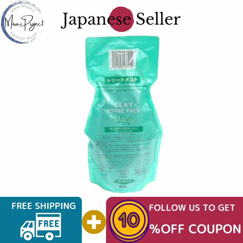 Gambar [Direct from Japan] Moltobene Clay Esthetic Pack Treatment EX Refill 500g