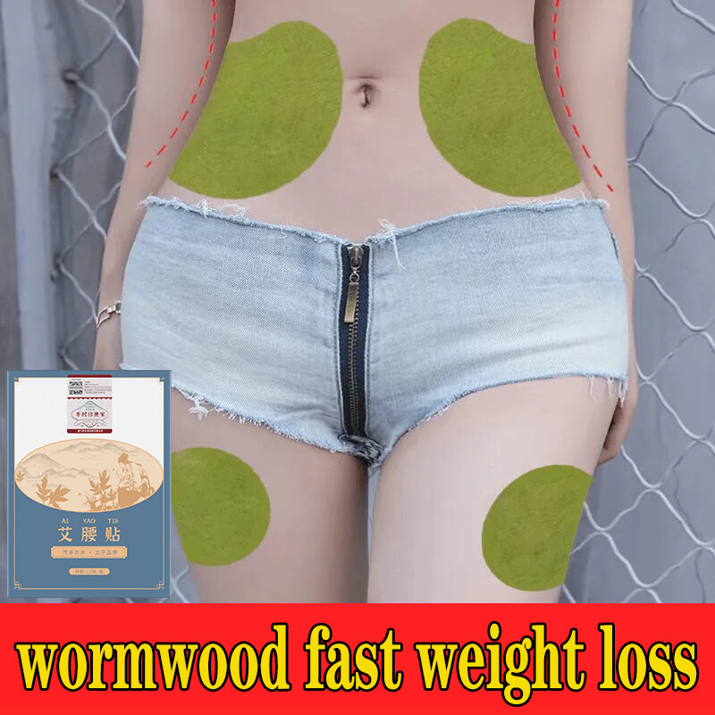 Gambar 12 pieces box of Chinese herbal medicines fast weight loss no exercise no side effects waist plaster the whole body can lose weight three times faster wormwood waist sticker
