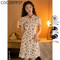 Cocoepps [150kg có thể vừa vặn] ĐẦM cỡ lớn cho nữ váy 2024 sườn xám Đầm phiên bản cải tiến Phong cách Trung Quốc ngọt ngào hiện đại mới mùa hè