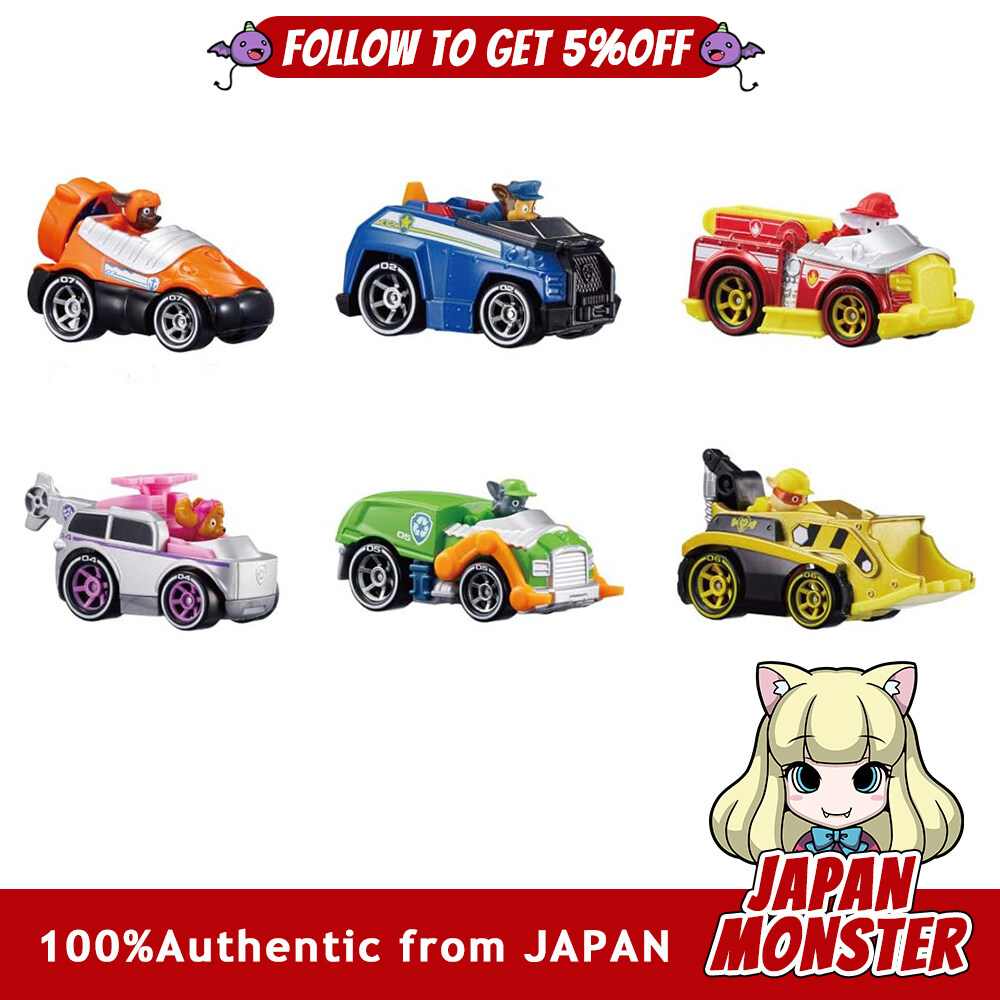 Takara Tomy Paw Patrol Diecast Vehicle Gift Pack  intellectual education [Authentic] [Ships from Japan] [Free Shipping]