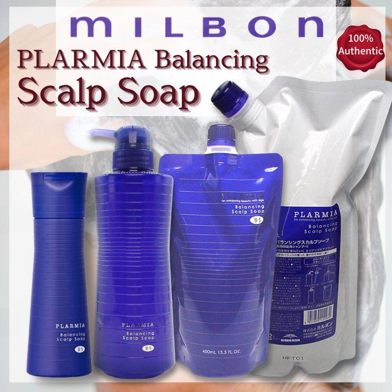 Gambar MILBON Plamia Balancing Scalp Soap 200ml 500ml 400ml 1000 ml100%Authentic Direct from Japan