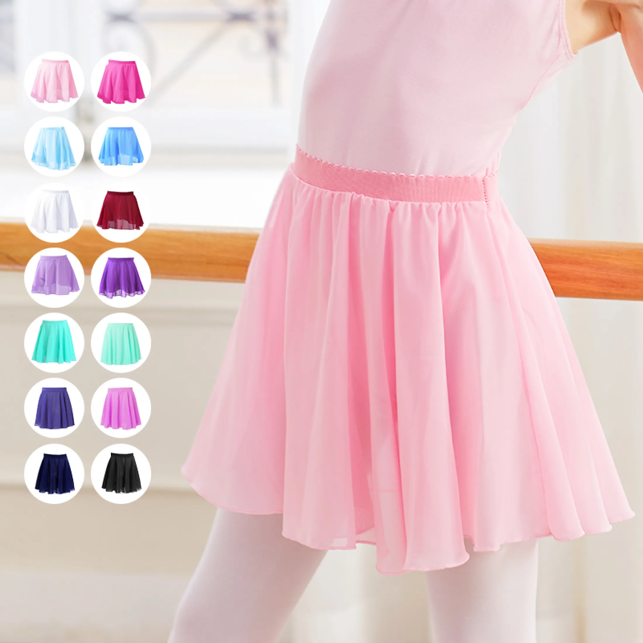 Pink dance skirt Clearance