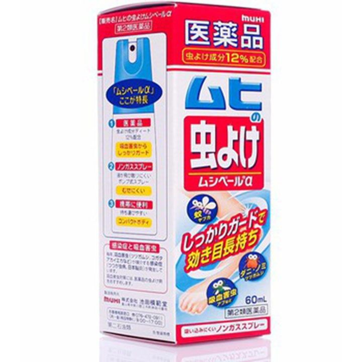 AJnr58_simg_d0daf0_800x1200_max.jpg