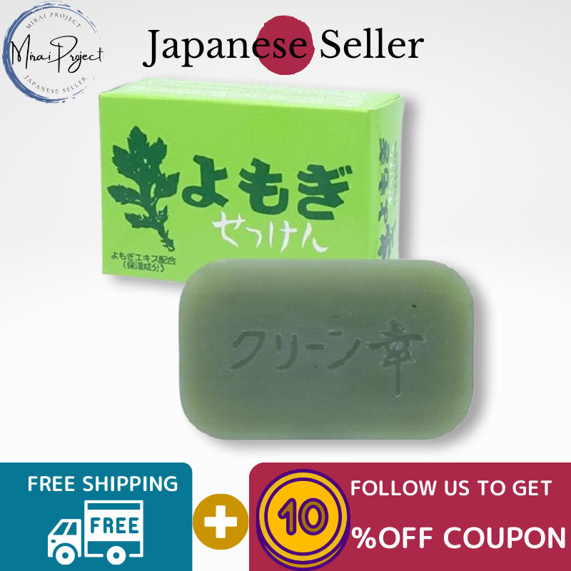 Gambar [Direct from Japan] Earth Salt Mugwort Soap 1 pcs