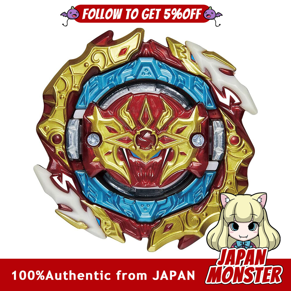 Takara Tomy Beyblade Burst B 188 Astral Spriggan Modification Set