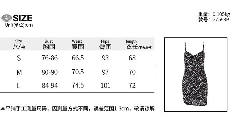 Dây Đeo Spaghetti Cho Nữ Kayotuas, Đầm Xòe Hở Lưng Hoa Màu Đen Đầm Hai Dây Mini Không Tay Mùa Hè