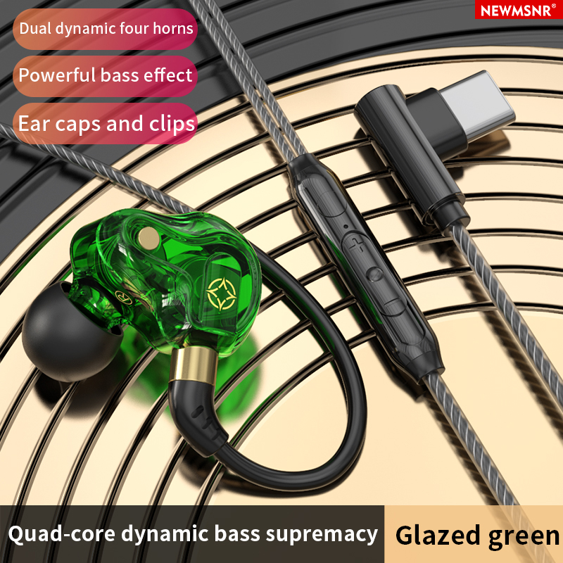 (NEW) Newmsnr Quad Core Dynamic 9D Bass Earphones Digital TYPE-C HD Call Wire Earphone Noise Reduction In Ear Headphones No Delay Gaming Headset Waterproof Sweatproof No Ear Pain Headphone ราคา 180 บาท*ส่งฟรี