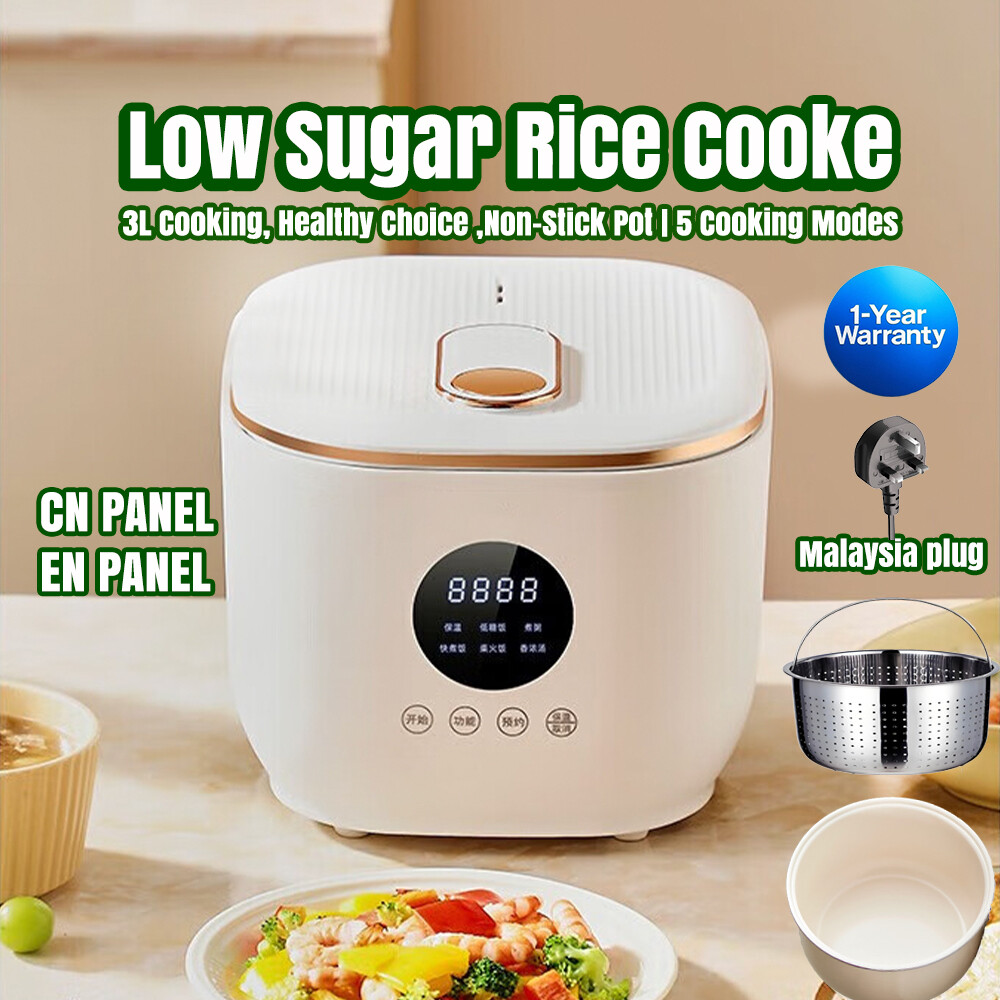 Buy Desugar Cooker Online at a Better Price Lazada Malaysia