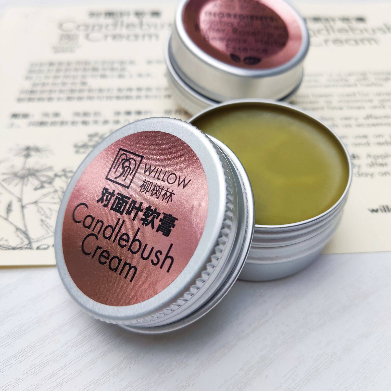 Gambar WILLOW CANDLEBUSH CREAM   Soothing eczema   moisturising ????????   ????   ??