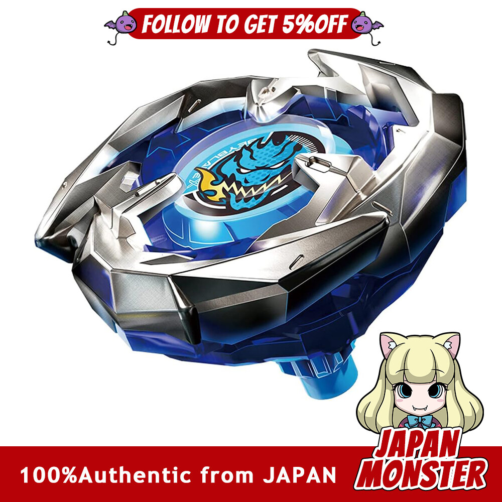 Takara Tomy Beyblade X BX 01 Starter Dran Sword 3 60F