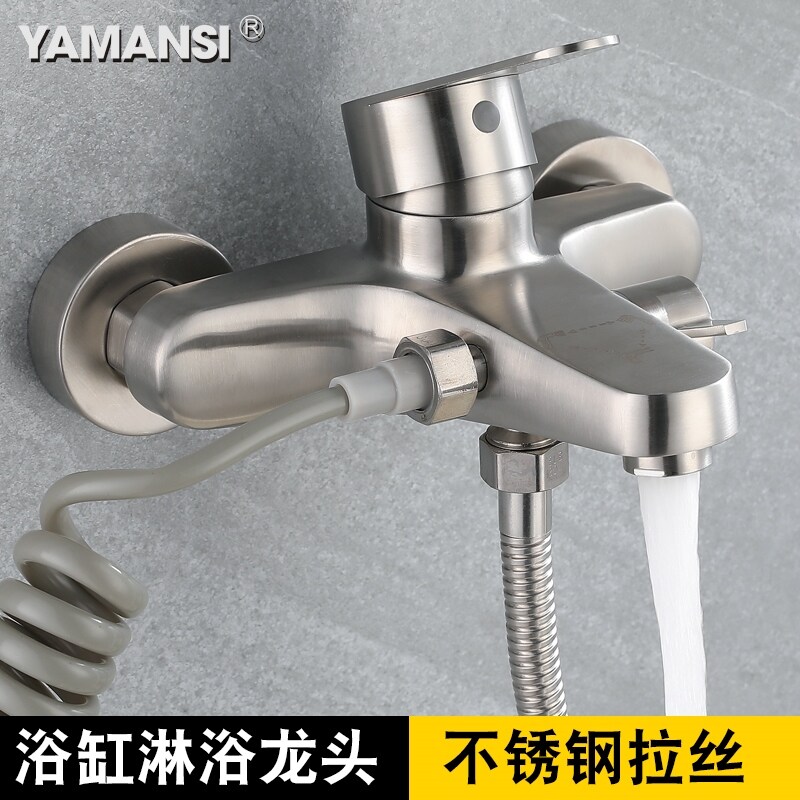 Gambar 304 stainless steel shower bibcock of hot and cold water shower set lifting top gush with dark sanlian mix water valve is installed