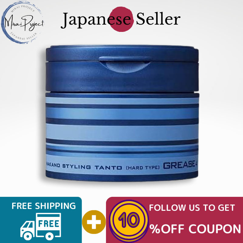 Gambar [Direct from Japan] Nakano Pharmaceutical Nakano Styling Tanto Wax Greese Greese