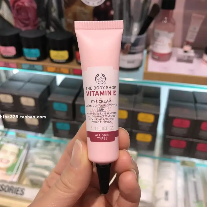 vitamin e under eye cream