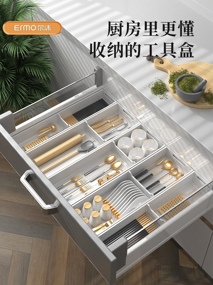 Gambar Pull basket of kitchen cupboard space cutlery boxes home ambry built in frame chopsticks shelf kitchen utensils and appliances is received