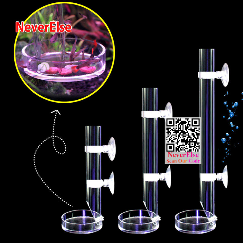15cm~50cm dài acrylic tôm trung chuyển, ống cho ăn, chén đĩa hộp đựng thức ăn cho cá ốc sên cho bể cá, ống cho tôm ăn kèm khay đĩa ống cho ăn bằng acrylic bể cá, dụng cụ đựng thức ăn tép, ống và chén thủy cho tép ăn