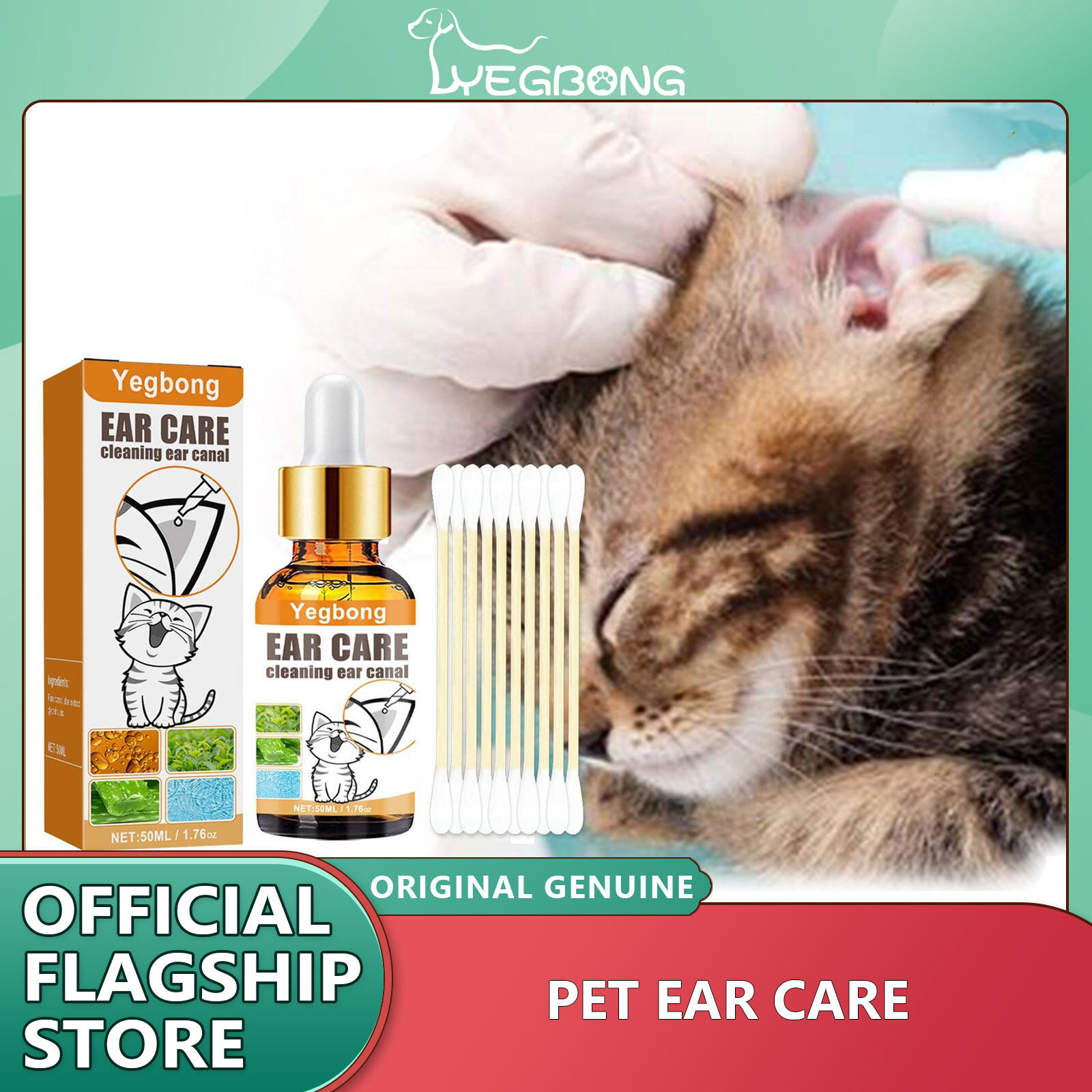 Yegbong Pet health ear Drops Cat and Dog Mite Odor Removal Clean Cat Ears Clean Cat and dog ears Clean ear wax Pet Ear Cleaning Cotton Bud Pet Ear Cleanser Ear bud Easy Clean Ear Bud Cleanser ราคา 170 บาท*ส่งฟรี