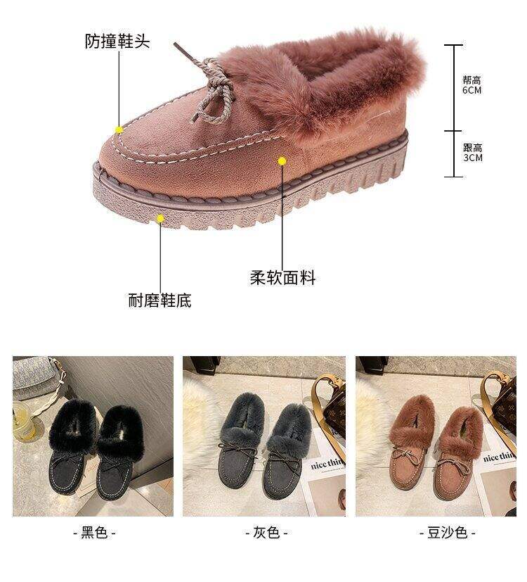 Giày Mùa Đông Giày Lông Nữ Giày Bông Đi Tuyết Giữ Ấm Lót Lông Đế Dày Nơ Bướm 2021 Đi Bên Ngoài Giày Tods Bà Bầu 2