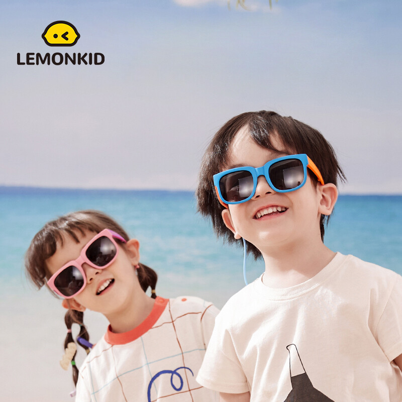 Lemonkid kính râm vuông thời trang trẻ em kính râm gấp lk2220204