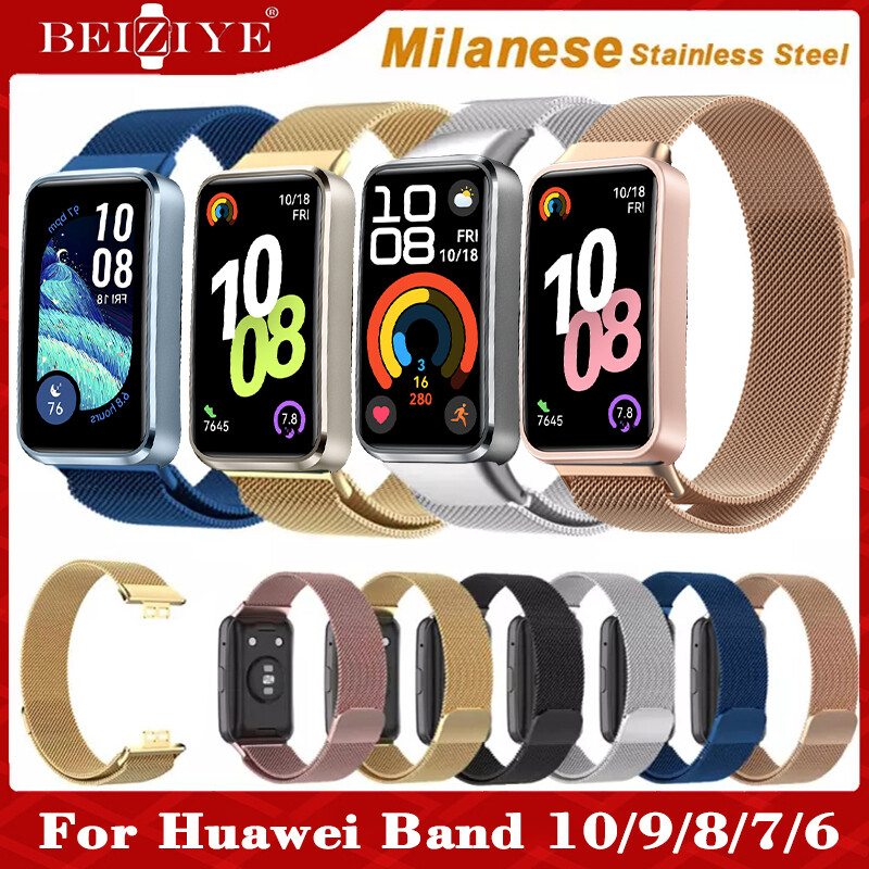 มิลลิเมตรสาย Stainless Steel Strap For Huawei band 10 สาย for Huawei Band 9 Band 8 band 7 Band 6 นาฬิกาอัฉริยะสายนาฬิกา for Huawei Watch Fit 3/ Watch Fit New สาย Milanese Magnetic Buckle สายนาฬิกา ราคา 138 บาท*ส่งฟรี