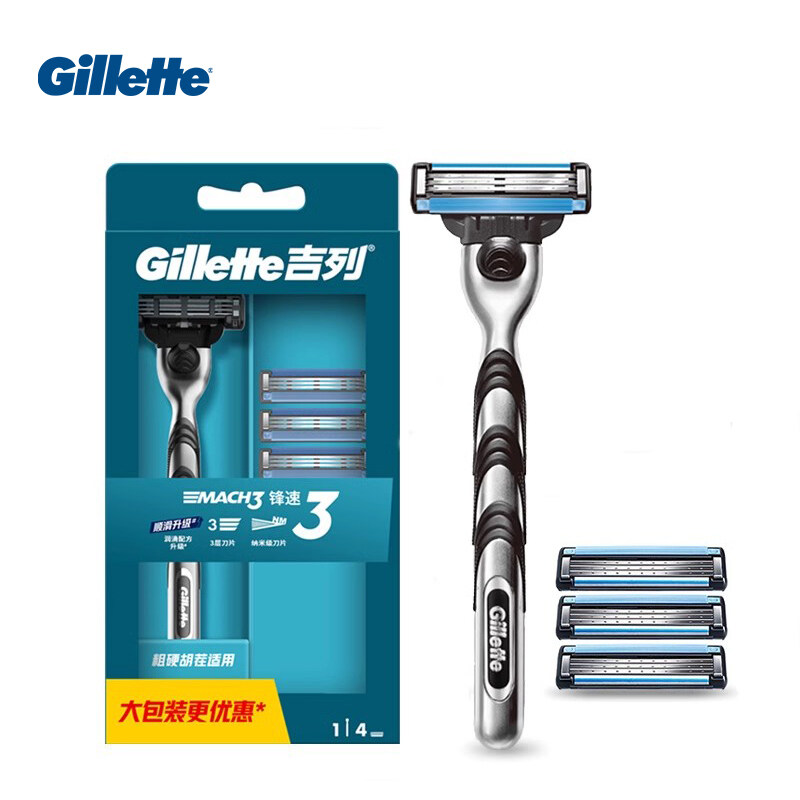 Ban đầu dao cạo Gillette Mach 3 dao cạo an toàn dao cạo râu lưỡi ba edages râu Hướng dẫn sử dụng Cạo Râu Máy cạo râu 1 giá đựng dao cạo 4 lưỡi