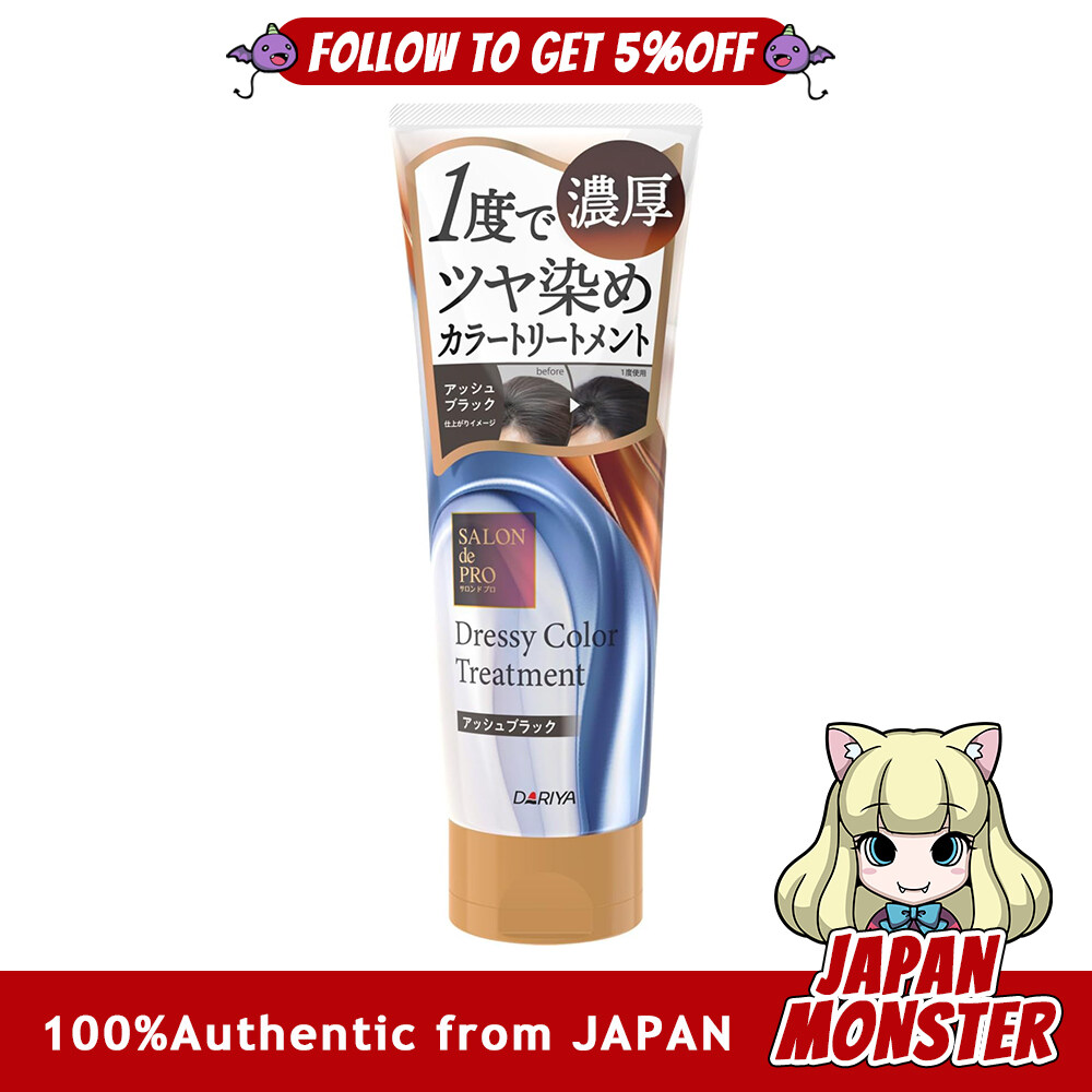 Salon de Pro Dressy Color Treatment Ash Black 230g Gray Hair Dye Japan