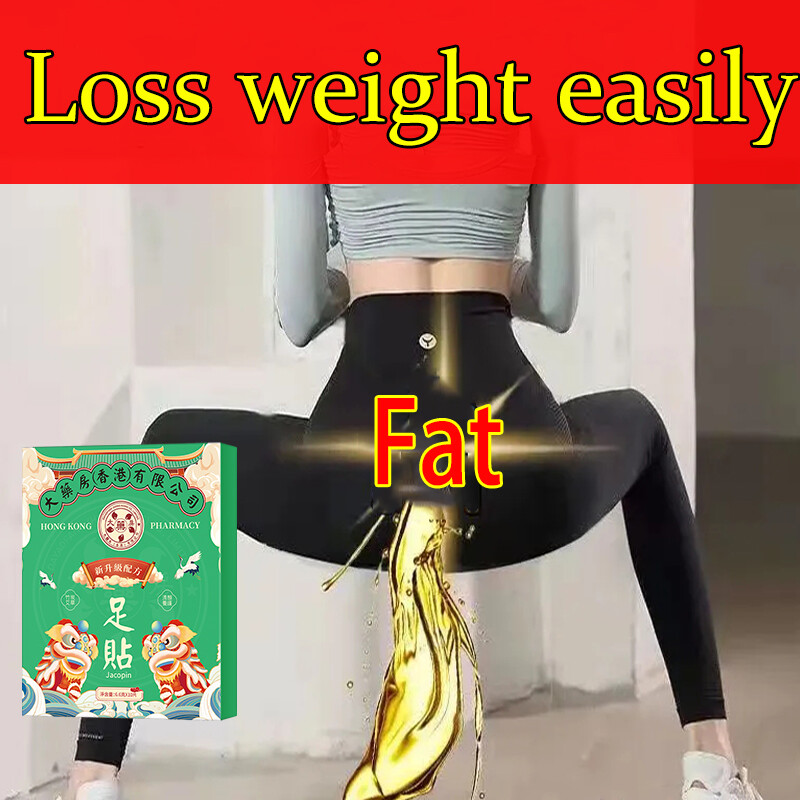 Gambar Self cultivation and beauty foot paste without exercise and no side effects original authentic wormwood foot paste care paste men and women foot paste sleep paste