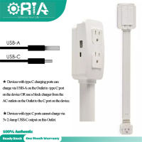 ORIA Multi Plug Extender Electrical Outlet Extender with USB-A USB-C Ports & 2 AC Outlets Length Adjustable from 17in to 27.5in Rotates 180° to make an outlet behind a couch accessible