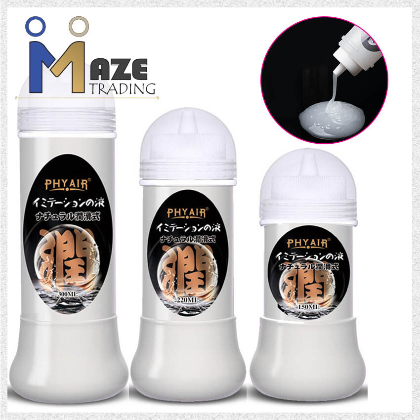 Buy Water Base Lubricant Online at a Better Price | Lazada Malaysia