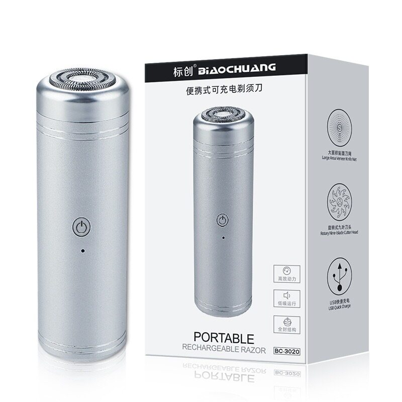 Gambar BOSSKU Portable Rechargeable Razor 4D Floating Blade Portable Shaver Household Travel Washable Double Ring USB Razor Electric Shaver ???