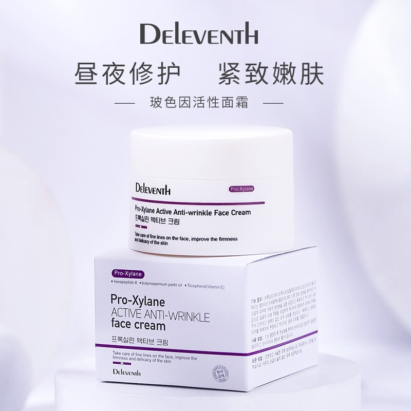 Gambar ??DEleventh???????30g??????????????
