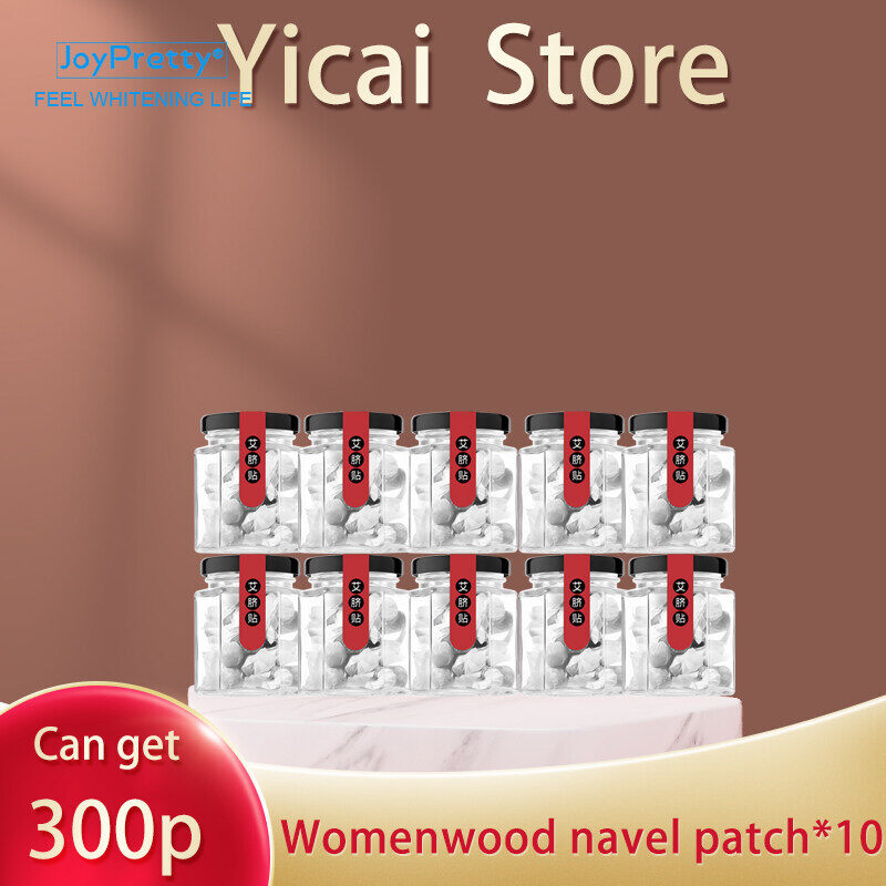Gambar JoyPretty Cellulite Waist Sticker Fat Slim Weight Plaster Comfortable and Refreshing Patch Body Belly Products Navel Patch