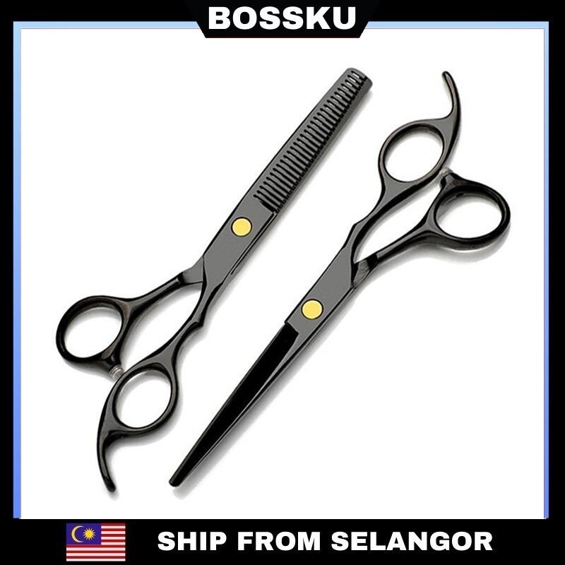 Gambar BOSSKU [Flat Tooth] Stainless Steel Hairdressing Scissors Cut Hair Scissors ????