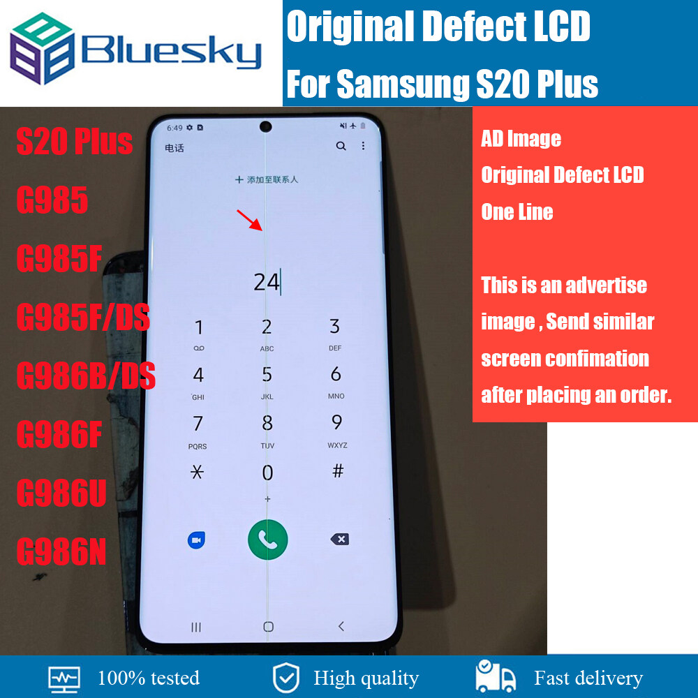 Original Super AMOLED LCD With defects For Samsung Galaxy S20 Plus G985 G985F/DS G986 G986U Display Lcd Touch Screen Digitizer Assembly